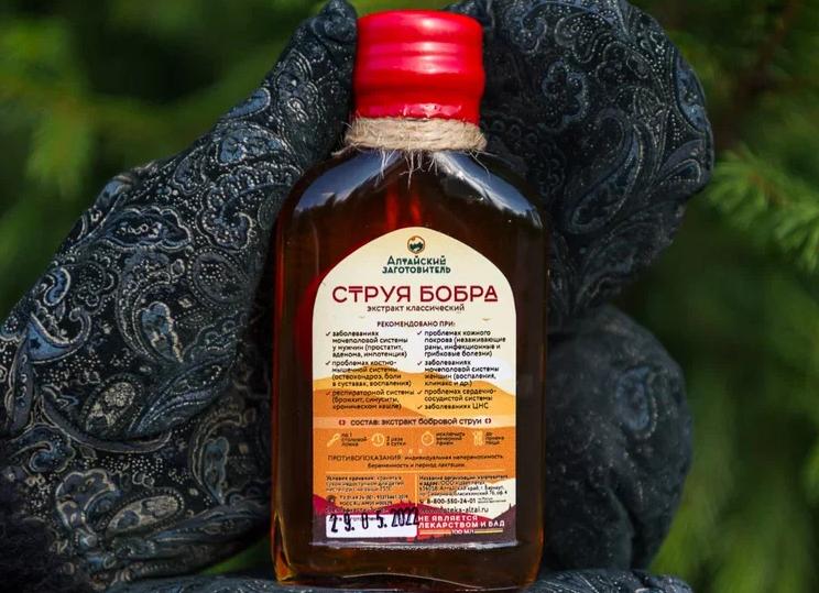 Что такое бобровая струя и стоит ли её пить